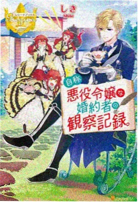 动画与配音相关条目速查缩略占位图
